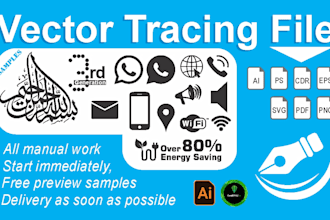 vectorize, vector tracing file