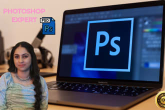 do supreme photoshop or photo editing right now