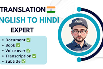 do professional voice over in hindi, urdu and punjabi