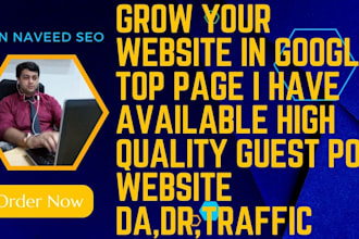 do guest post high da 40 to 70 permanent dofollow backlinks