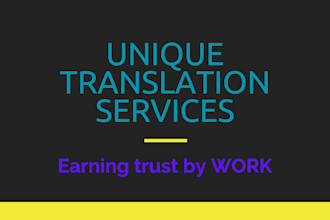 do english to urdu ,punjabi and saraiki translations