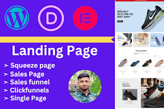 create landing pages or sales pages using click funnels