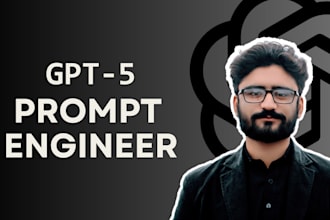 write chat gpt 5 prompt, your perfect chat gpt prompt
