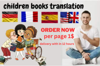 translate children books into english ,french spanish and german