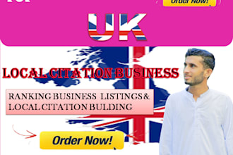 do best UK local citations