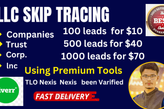 provide skip trace llc and business name for real estate