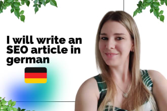 write an SEO article   in german