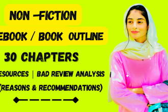write a high quality outline for your ebook