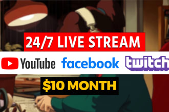 youtube 24 7 hours live streaming setup recorded video