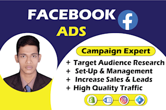 setup facebook ads campaign for your business