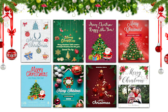 design amazing christmas,greeting or holiday card