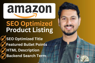 do amazon fba product listing optimization, amazon listing that sells
