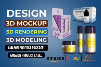 design 3d digital product rendering, realistic rendering, 3d product mockup