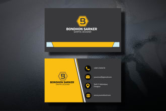 do luxury minimalist business card design