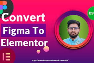 convert figma design into wordpress using elementor