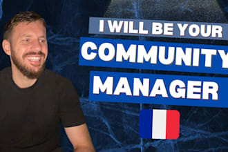 be your community manager