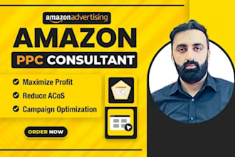 setup and manage amazon ads, amazon PPC, amazon ads campaign