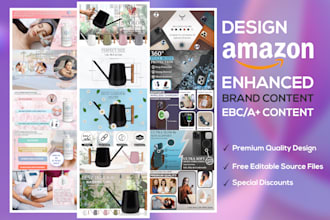 design amazon enhanced brand content ebc a plus