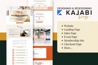 design your kajabi website landing page checkout page membership site