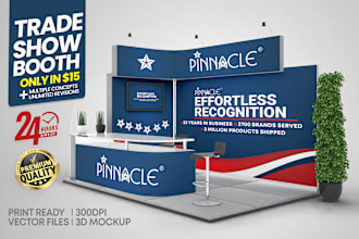 design backdrop, step and repeat, billboard, trade show or roll up banner