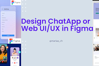 design chat app or web ui ux in figma