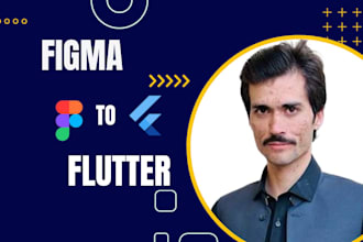 convert figma to flutter, design to flutter, flutter UI
