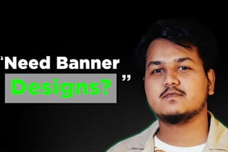 design outdoor banners, signage, signboard, yard sign