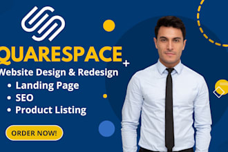 build website using squarespace, squarespace redesign, squarespace customization