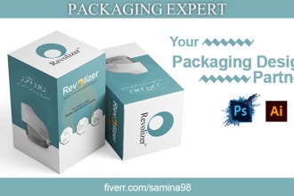 do elegant packaging box, product box, amazon box design