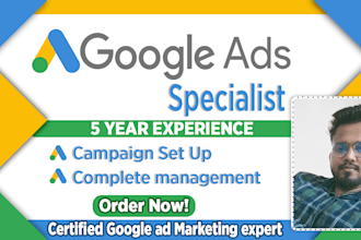 do google ads adwords campaign PPC advertising marketing expert