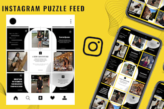 design themed instagram puzzle posts grid and feed