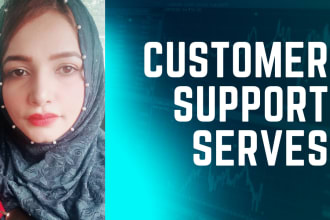 be your live chat support
