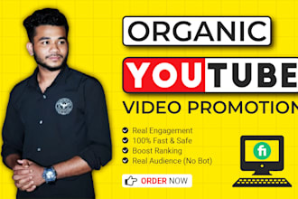 do best video marketing for rank your channel