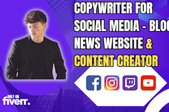 compelling and SEO friendly copywriting commercial service