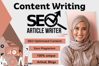 do SEO article writing, smart script website content writing
