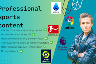 write an excellent football script or blog article
