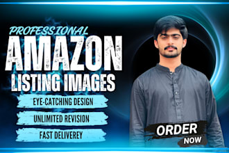 design amazon product listing images amazon product pictures and product photos