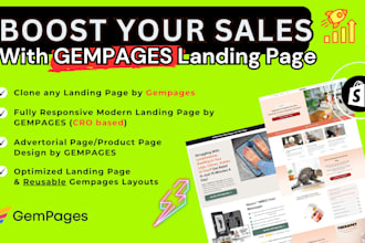 clone any landing page using gempages page builder in shopify