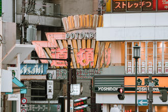do research to find japanese companies