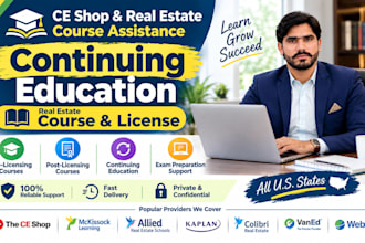 do ce shop, real estate course, license, and continuing education
