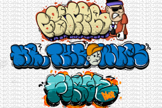 make awesome original graffiti throwups for your name