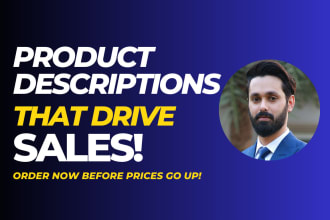 write product descriptions that will sell instantly