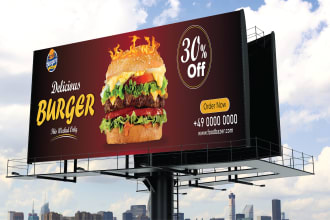 design a billboard, signage, yard sign, signboard, or banner ads