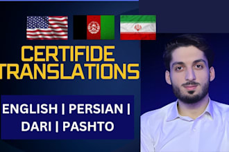 be your certified eng to persian farsi dari pashto translator interpreter