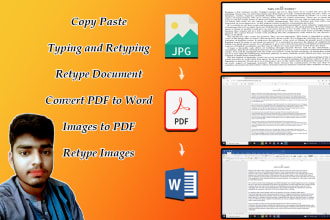 do retype document to word and pdf to word in any time