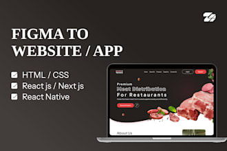 convert figma design to react website or next js website