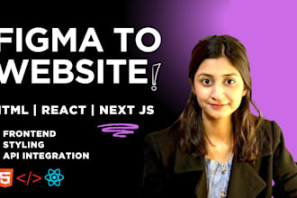 convert figma design to react website or next js website