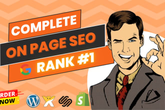 do complete wix squarespace on page SEO for google ranking