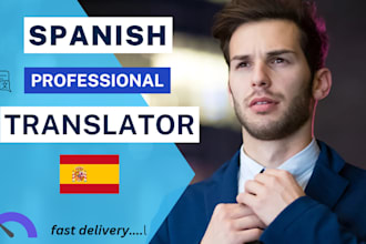 translate from english to spanish
