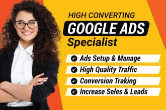 setup, optimize or manage your google ads adwords ppc campaign
